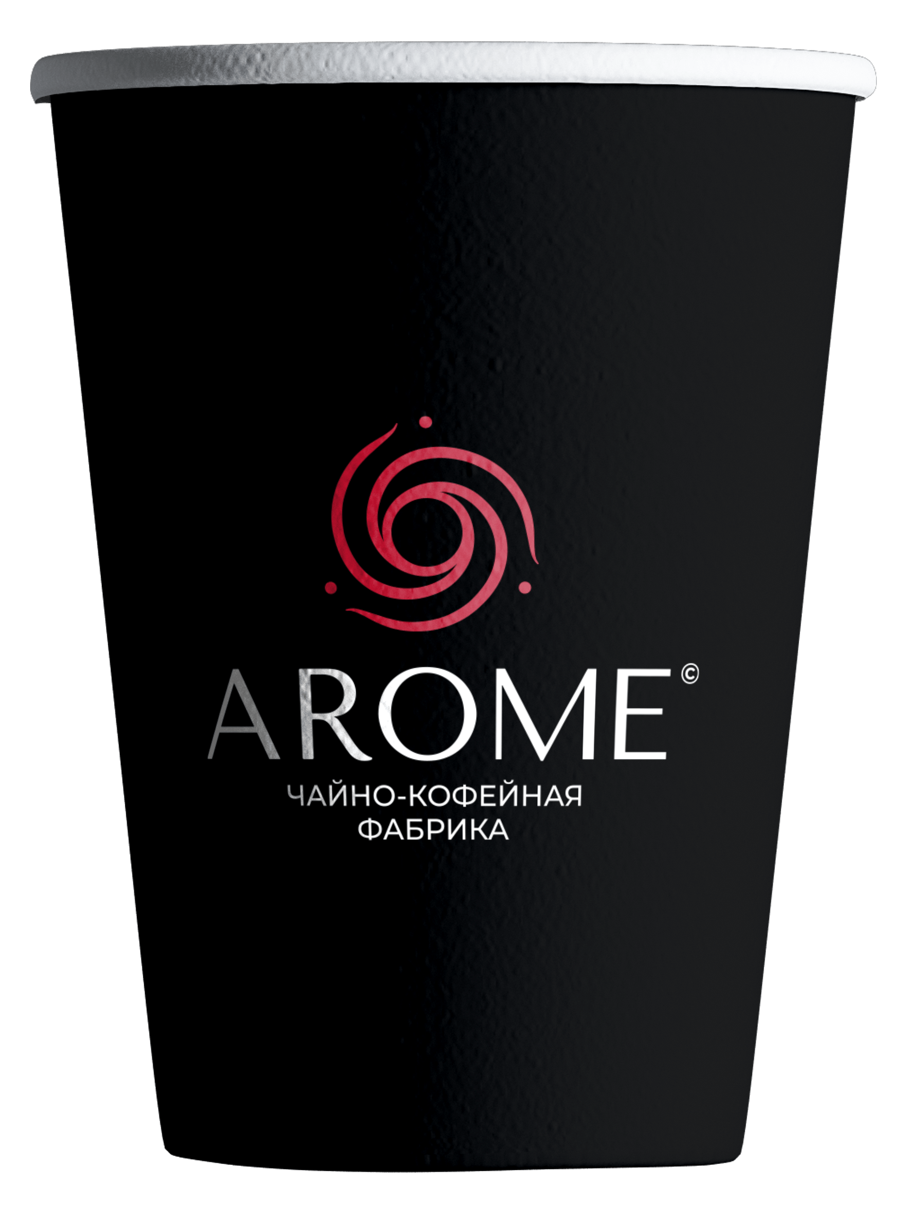 Стакан AROME 250 мл