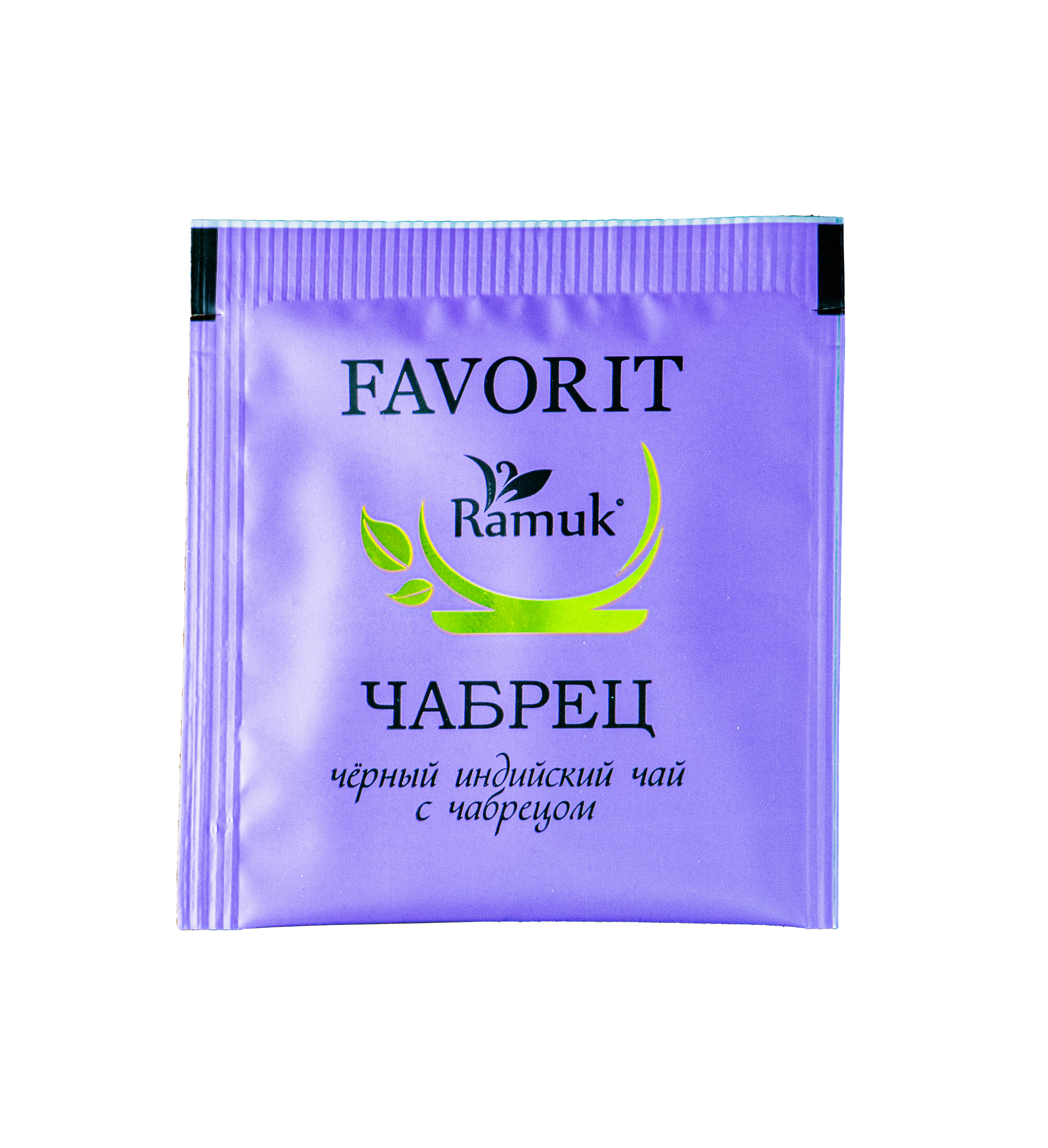Ramuk "Чёрный с Чабрецом"