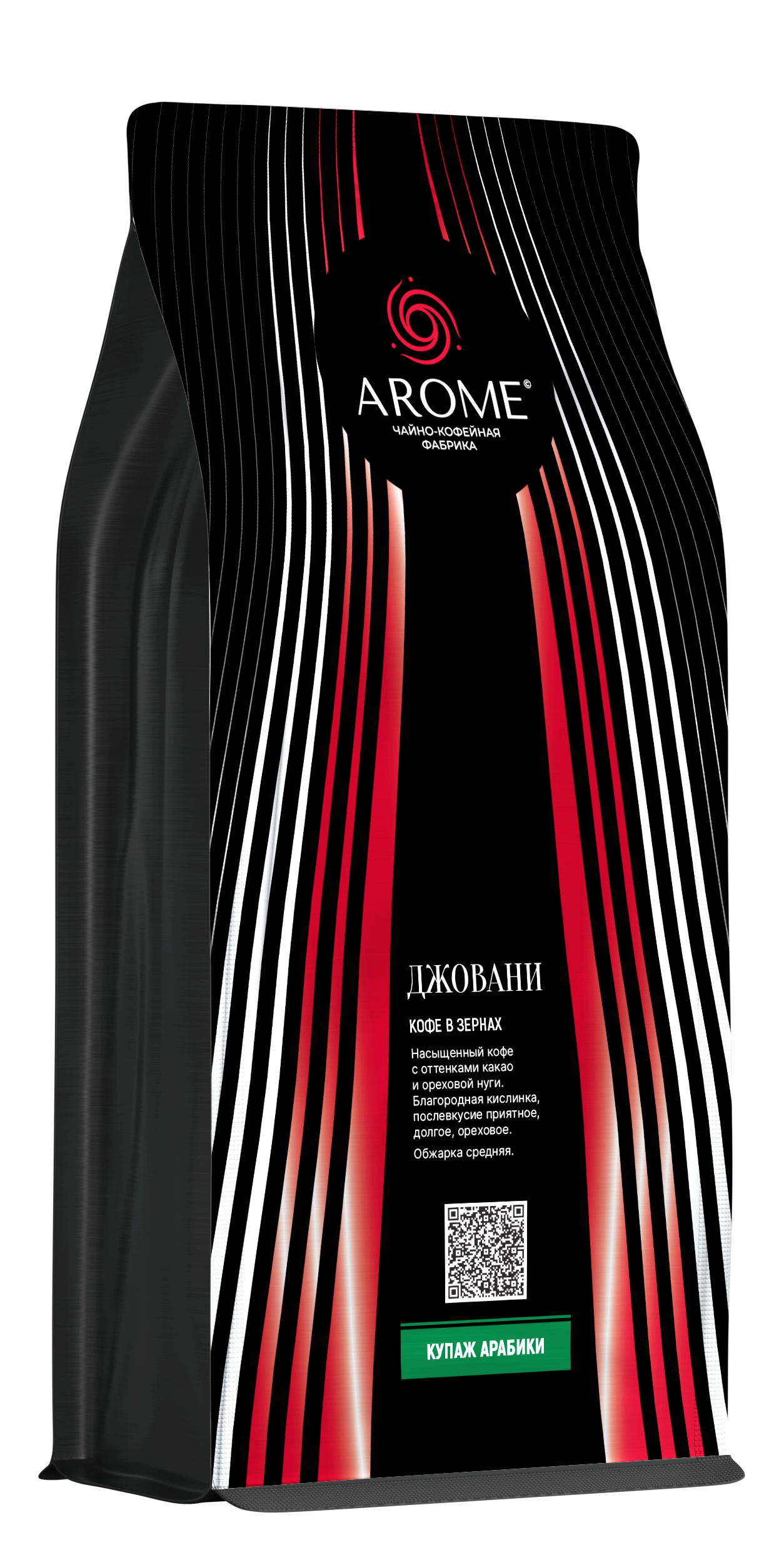 Джовани